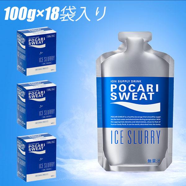 大塚製薬 即納可☆【大塚製薬】ポカリスエット アイススラリー 100g×18