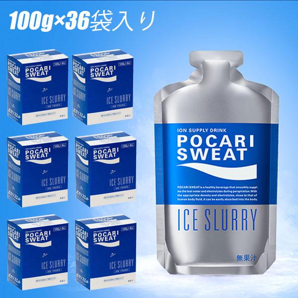 大塚製薬 即納可☆【大塚製薬】ポカリスエット アイススラリー 100g×36
