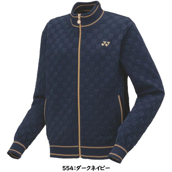 ◆◆ ＜ヨネックス＞ YONEX セーター レディース テニス ソフトテニス 37004の画像