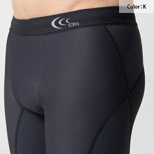 シースリーフィット インパクトエアータイツ 3F14127 K M 楽天市場】【20％OFF 送料無料】 C3fit 【シースリーフィット