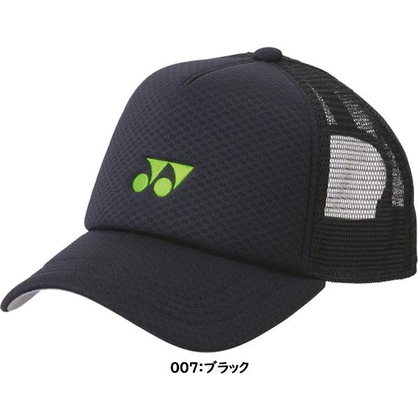 YONEX（ヨネックス） ◇◇ ＜ヨネックス＞ メッシュキャップ ユニ