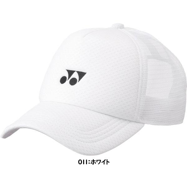 YONEX（ヨネックス） ◇◇ ＜ヨネックス＞ メッシュキャップ ユニ