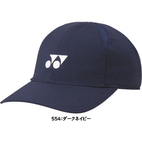 YONEX（ヨネックス） ◇◇ ＜ヨネックス＞ キャップ ユニセックス 帽子