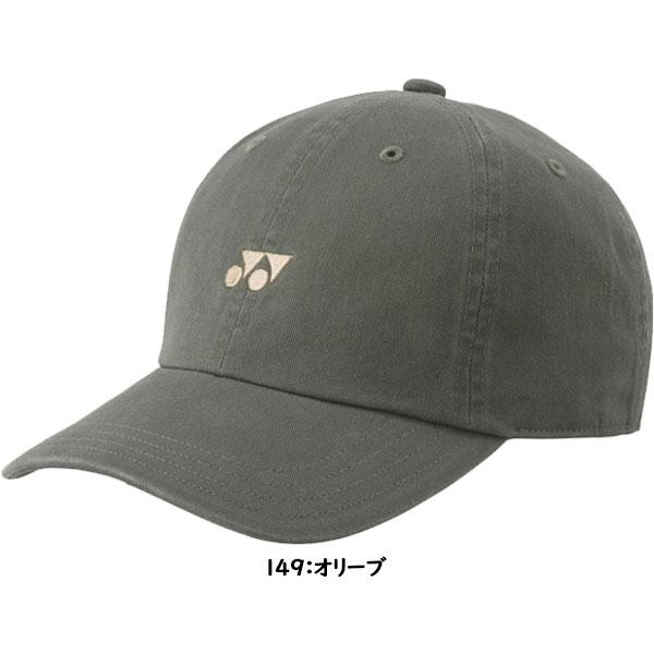 YONEX（ヨネックス） ◇◇ ＜ヨネックス＞ キャップ ユニセックス 帽子