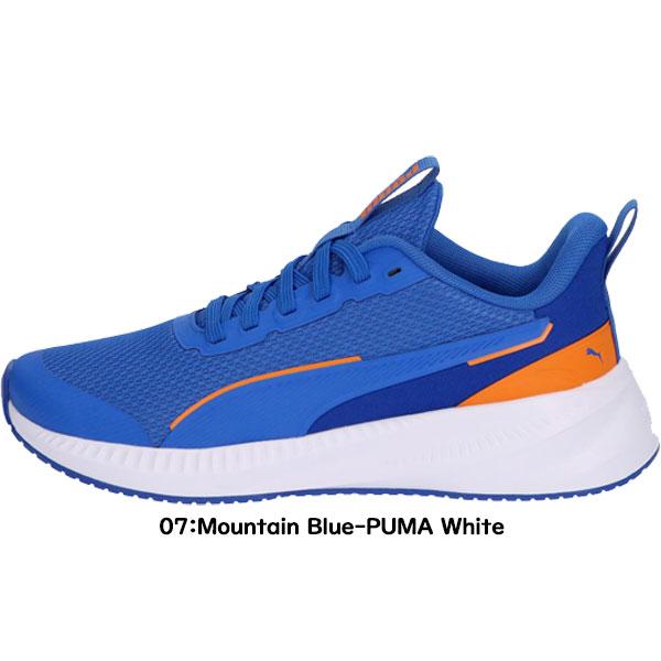 PUMA（プーマ） ◇◇ ＜プーマ＞ フライヤー ライト3 ジュニア