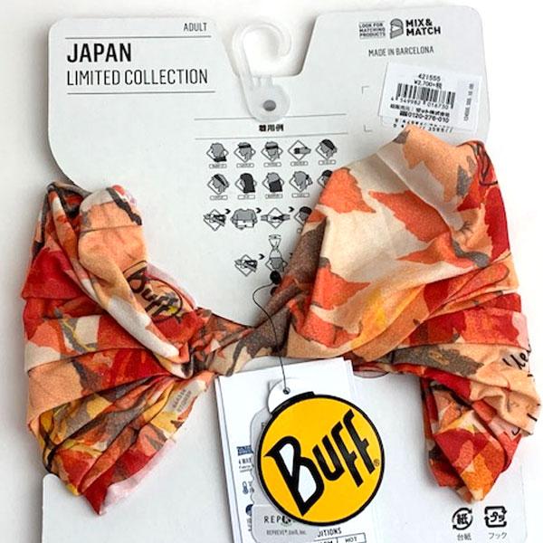 ◆◆○送料無料 メール便発送 ＜Buff（バフ）＞ ORIGINAL S． KOYO 421555｜gainabazar｜04