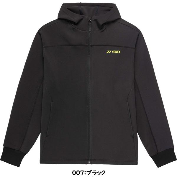 YONEX（ヨネックス） ◇◇ ＜ヨネックス＞ ウォームアップパーカー
