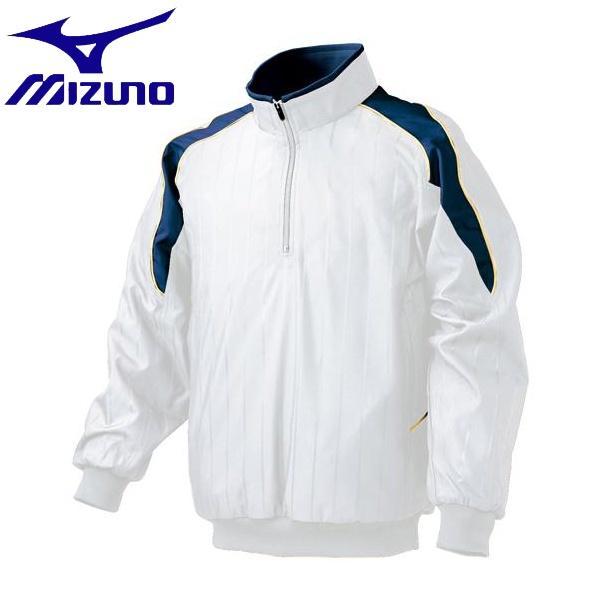 ◆◆ ＜ミズノ＞ MIZUNO ハーフZIPジャケット(2013世界モデル)[ジュニア] 52WJ387 (01：ホワイト×ネイビー) 野球・ソフトボール コート、ジャケット