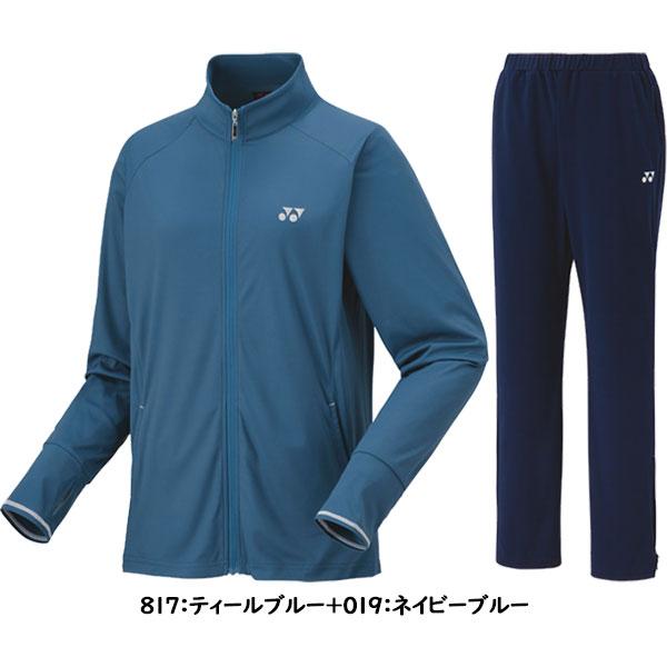 YONEX（ヨネックス） ◇◇ ＜ヨネックス＞ ニットウォームアップシャツ