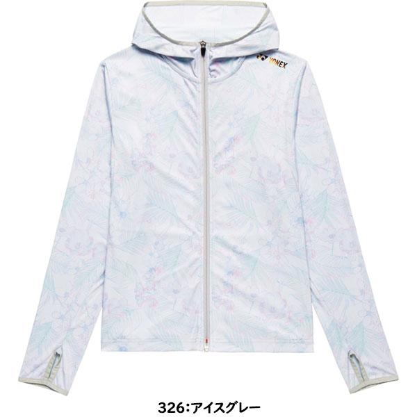 YONEX（ヨネックス） ◇◇ ＜ヨネックス＞ ニットウォームアップ