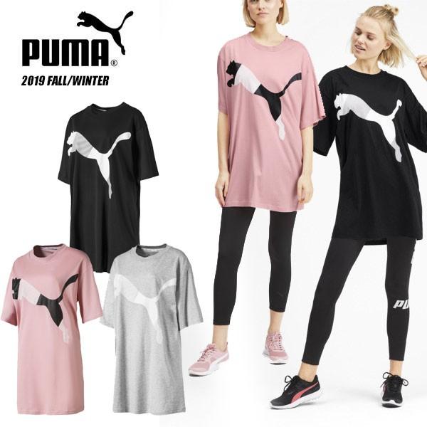 送料無料 メール便発送 即納可☆ 【PUMA】プーマ モダン スポーツ SS ウィメンズ Tシャツレディース Tシャツ ジム トレーニング 581015｜gainabazar