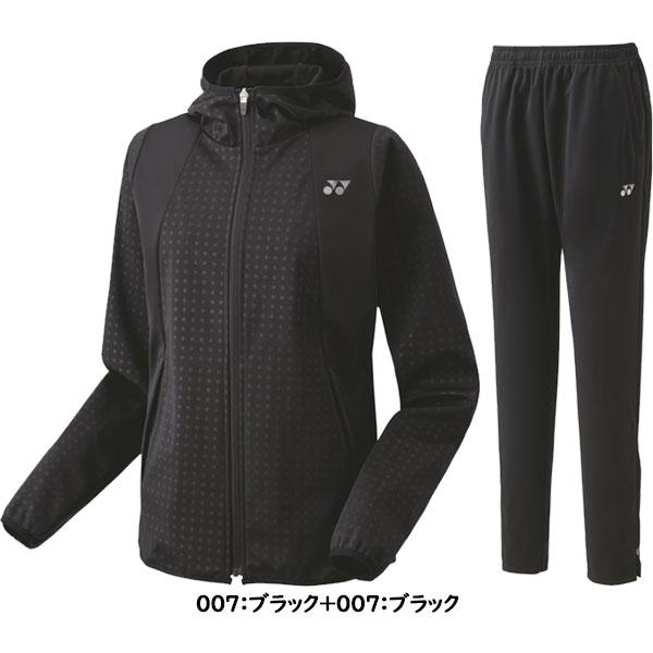 ヨネックス 上下セット YONEX テニス バドミントン YONEX（ヨネックス） ◇◇ ＜ヨネックス＞ ウォームアップパーカー