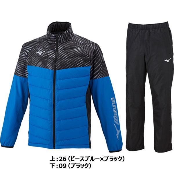 ◆◆【クリアランス】【返品・交換不可】 ＜ミズノ＞ MIZUNO ユニセックス テックフィルジャケット＆BTウォーマーパンツ ウィンドブレーカー 上下セット テニス｜gainabazar｜03