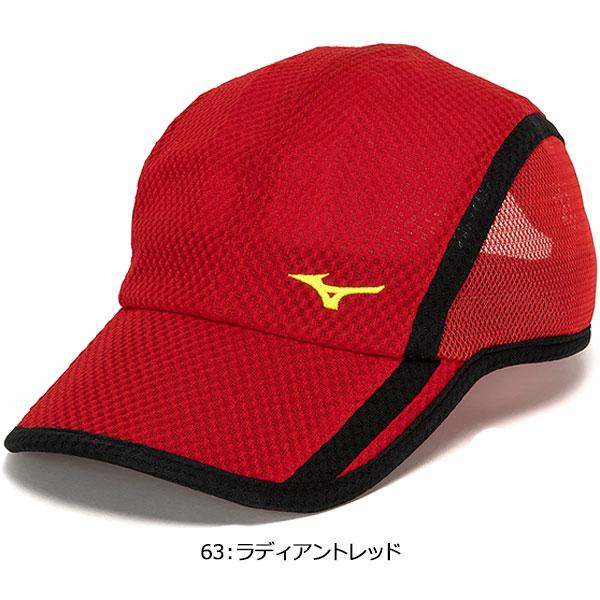 ◆◆ ＜ミズノ＞ MIZUNO ユニセックス キャップ 帽子 テニス バドミントン 62JWB002｜gainabazar｜05