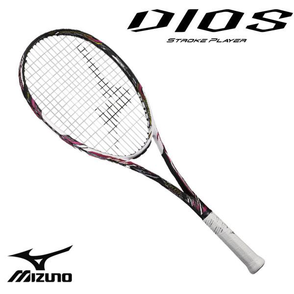 【新品未使用】Mizuno ミズノ DIOS 50-C ソフトテニスラケット MIZUNO（ミズノ） 即納可☆ 【MIZUNO】ミズノ DIOS 50-C ディオス50