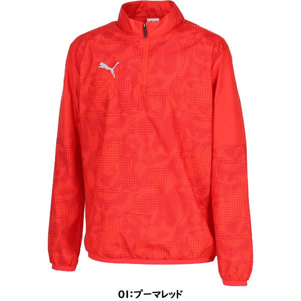 PUMA（プーマ） ◇◇◎メール便発送 【特価】 ＜プーマ＞ PUMA TEAMCUP