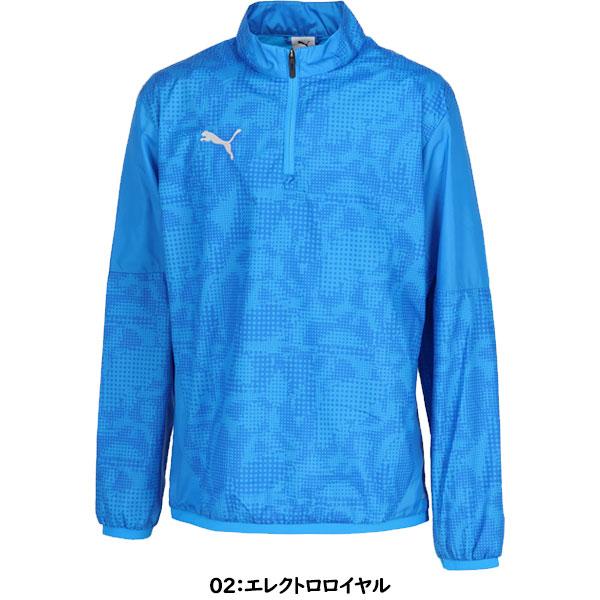 PUMA（プーマ） ◇◇◎メール便発送 【特価】 ＜プーマ＞ PUMA TEAMCUP