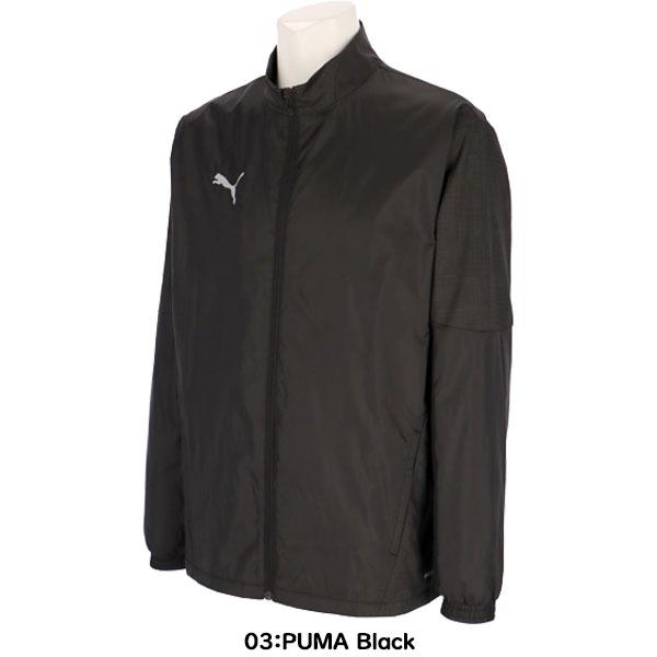 PUMA（プーマ） ◇◇ ＜プーマ＞ チームカップ 裏トリコットウーブン