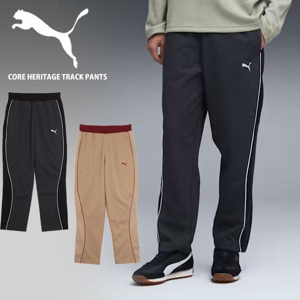 PUMA（プーマ） 即納可☆【PUMA】プーマ CORE HERITAGE トラックパンツ