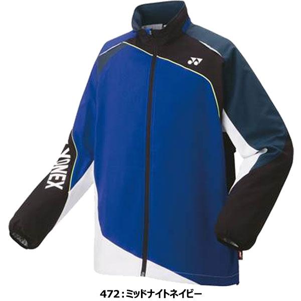 YONEX（ヨネックス） ◇◇ ＜ヨネックス＞ ユニセックス 裏地付