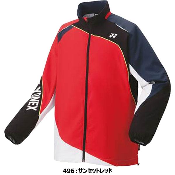 YONEX（ヨネックス） ◇◇ ＜ヨネックス＞ ユニセックス 裏地付