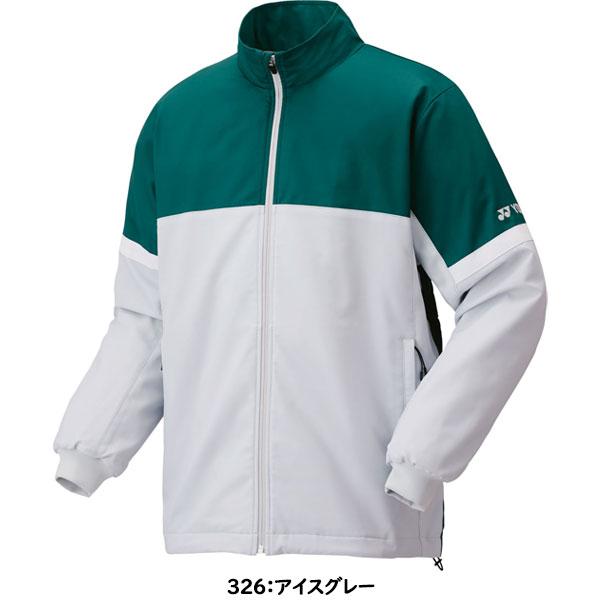 YONEX（ヨネックス） ◇◇ ＜ヨネックス＞ 裏地付ウィンドウォーマー
