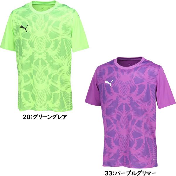PUMA（プーマ） ◇◇メール便発送 ＜プーマ＞ PUMA TEAMULTIMATE