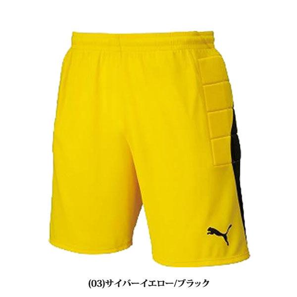 ◆◆送料無料 メール便発送 ＜プーマ＞ メンズ LIGA ゴールキーパーパンツパッド付き サッカー ハーフパンツ 729967｜gainabazar｜04