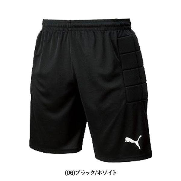 ◆◆送料無料 メール便発送 ＜プーマ＞ メンズ LIGA ゴールキーパーパンツパッド付き サッカー ハーフパンツ 729967｜gainabazar｜07