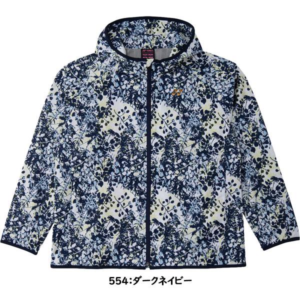 YONEX（ヨネックス） ◇◇ ＜ヨネックス＞ 裏地付ウィンドウォーマー