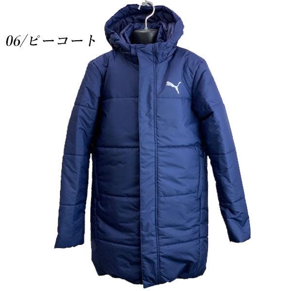 即納可☆【PUMA】プーマ 超特価半額 スタイルジャケット ジュニア 中綿