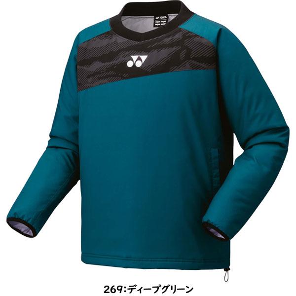 YONEX（ヨネックス） ◇◇ ＜ヨネックス＞ 中綿Vブレーカー(フィット