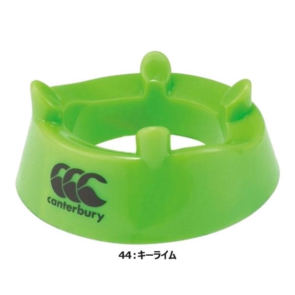 ◆◆ ＜カンタベリー＞ CANTERBURY キッキングティー ラグビー AA02809｜gainabazar｜03