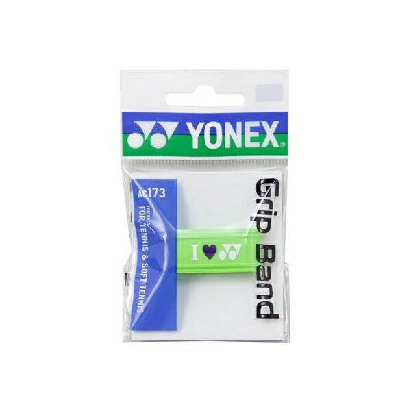YONEX 定形外発送 ＜ヨネックス＞ グリップバンド AC173 (008：ライムグリーン) テニス(ac173-008-ynx1) : ガ ...