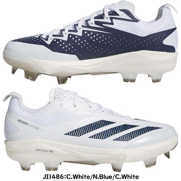 ADIZERO ◇◇◎ ＜アディダス＞ adidas アディゼロ エレクトリック 2.0