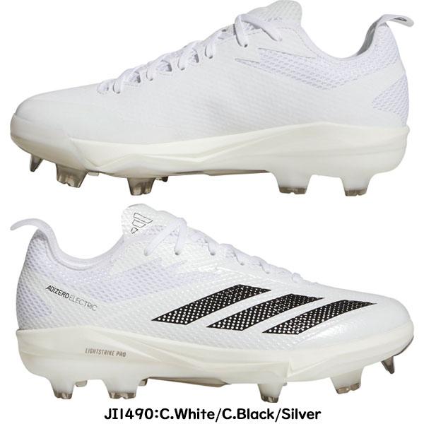 ADIZERO ◇◇◎ ＜アディダス＞ adidas アディゼロ エレクトリック 2.0