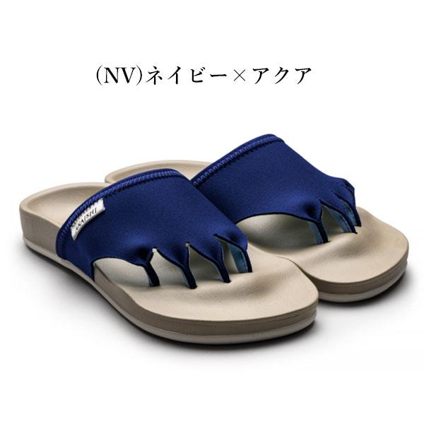 ５本指サンダルアーチフィッター　Mサイズ　ブラウン1点 AKAISHI 即納可☆ 【AKAISHI】アカイシ アーチフィッター 610 5