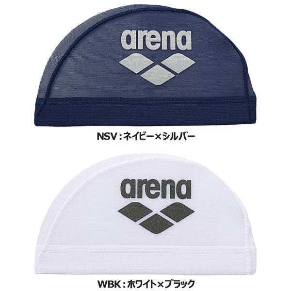 送料無料 メール便発送 即納可★【ARENA】アリーナ メッシュキャップ ARN6414｜gainabazar｜05