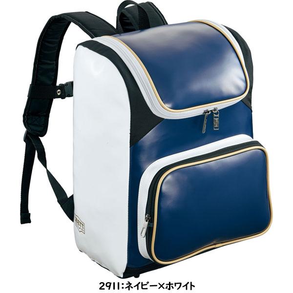 ZETT 野球　エナメルバッグ　オーダー品 ゼット（ZETT） ◇◇○ ＜ゼット＞ エナメルデイパック(約34L
