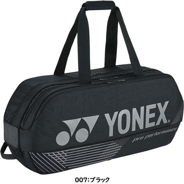 YONEX（ヨネックス） ◇◇ ＜ヨネックス＞ トーナメントバッグ