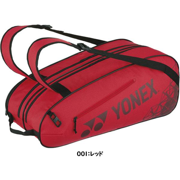 YONEX（ヨネックス） ◇◇ ＜ヨネックス＞ ラケットバッグ6 スポーツ