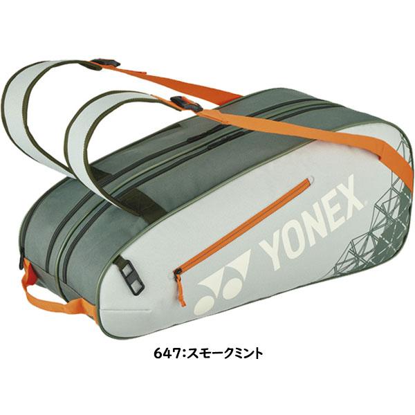 YONEX（ヨネックス） ◇◇ ＜ヨネックス＞ ラケットバッグ6 スポーツ
