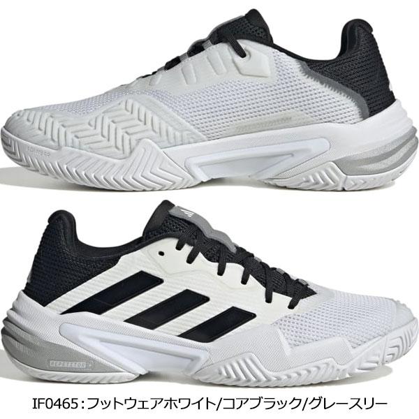 adidas（アディダス） ＜アディダス＞ メンズ BARRICADE 13 M AC バリケード13 テニスシューズ オールコート用 ...