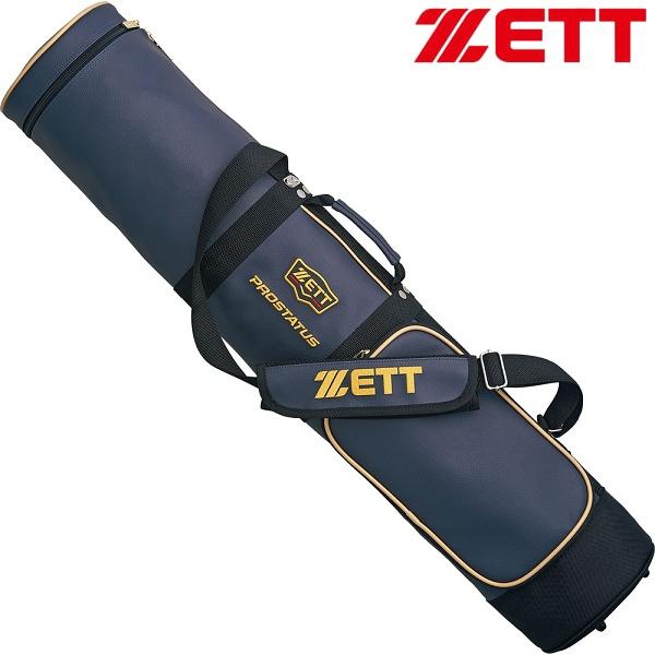 ZETT（ゼット） 野球 ソフトボール バッグ・ケース PROSTATUS（プロステイタス）バットケース（5-6本入） 【ダークネイビー】 BCP787 3000 17SS {SK} ゼット（ZETT） ◇◇○ ＜ゼット＞ 野球・ソフトボール用 PROSTATUS