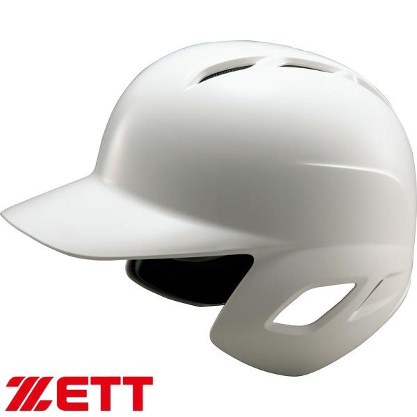 ◆◆○ ＜ゼット＞ プロステイタス 硬式打者用ヘルメット 両耳付き BHL170 (1100：ホワイト) 野球 BHL170-1100 ヘルメット