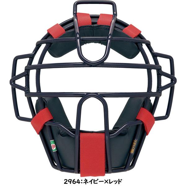 ◇◇○ ＜ゼット＞ ZETT プロステイタス 少年軟式用マスク