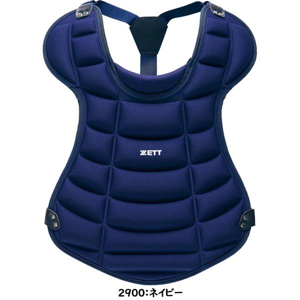 ゼット（ZETT） ◇◇○ ＜ゼット＞ 少年軟式・少年ゴムソフト用