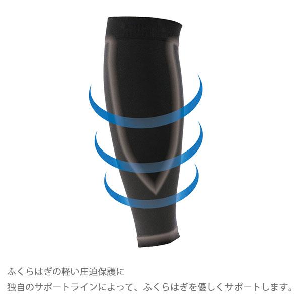 ◆◆送料無料 メール便発送 【ザムスト】 ZAMST ボディーメイトふくらはぎ サポーター(bodymate-calf-zam1)｜gainabazar｜03