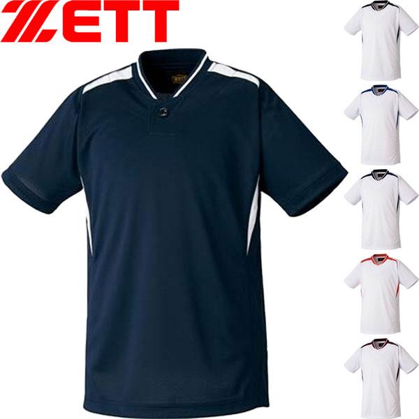 ZETT KORYO ユニフォーム Mサイズ ゼット ◇◇○メール便発送 ＜ゼット＞ ZETT ジュニア 少年用