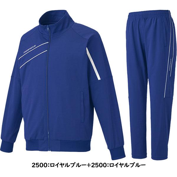 プロステイタス ◇◇○ ＜ゼット＞ ZETT トレーニングジャケット